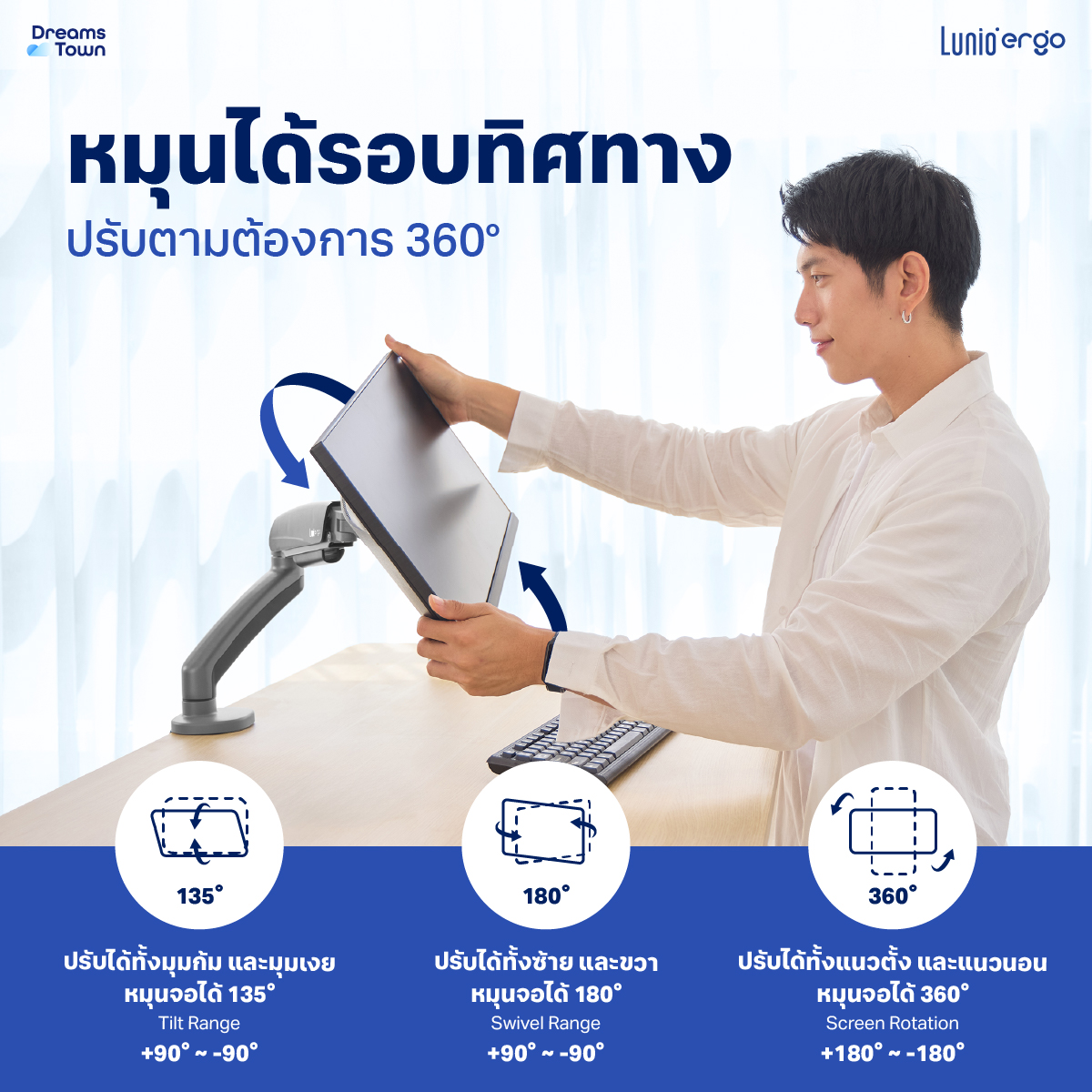 แขนจับจอ LUNIO ERGO MONITOR ARM CYBOT สีเทา 1 แขน หมุนได้360°_3